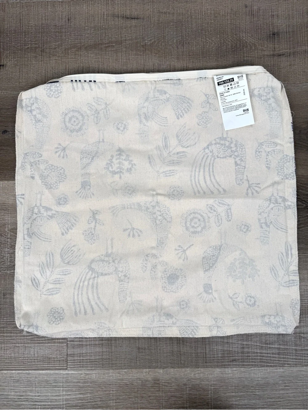 IKEA KRUTBRANNARE Set of (2) 20 X 20